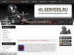 Sites similar to hl-servers.ru