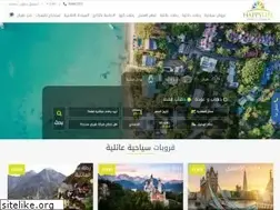 Sites similar to hl-tourism.com
