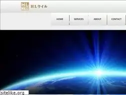 Sites similar to hl-will.jp
