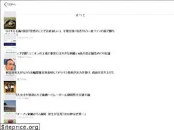 Sites similar to hl.auone.jp