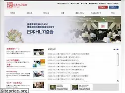 Sites similar to hl7.jp
