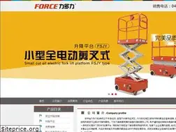 Sites similar to hl86.cn