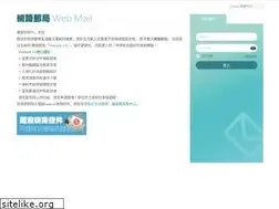 Sites similar to hl999.url.tw