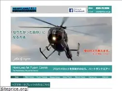 Sites similar to hla.co.jp