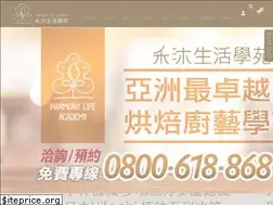 Sites similar to hla868.com