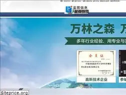 Sites similar to hlacenter.com