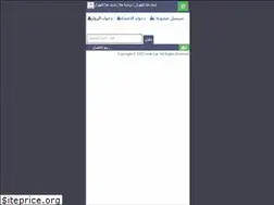 Sites similar to hlachat.com