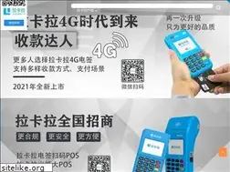 Sites similar to hlakala.com