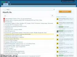 Sites similar to hlampc.ru