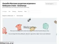 Sites similar to hlapence.com