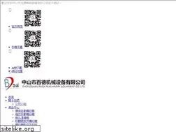 Sites similar to hlawyer99.cn