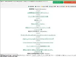 Sites similar to hlb.coop