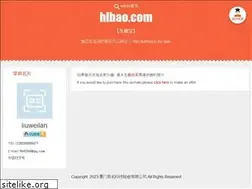 Sites similar to hlbao.com