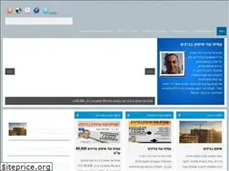 Sites similar to hlbetax.com