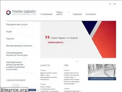 Sites similar to hlbprime.com