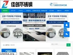 Sites similar to hlbxg.net