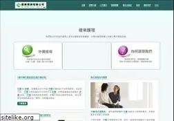 Sites similar to hlc.com.hk