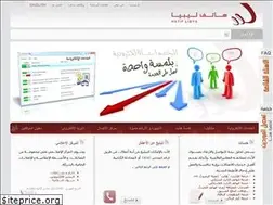 Sites similar to hlc.ly