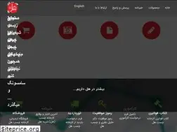 Sites similar to hlcity.ir