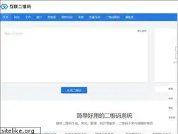 Sites similar to hlcode.cn