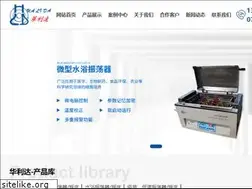 Sites similar to hldkq.com