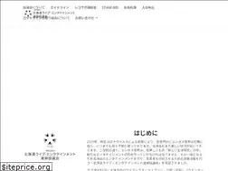 Sites similar to hle-lc.jp