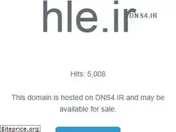 Sites similar to hle.ir