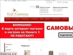 Sites similar to hleb-konditera.by