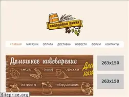 Sites similar to hleb-pivo-doma.ru
