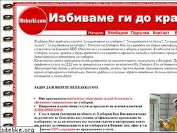 Sites similar to hlebarki.com