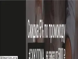 Sites similar to hlebio.ru