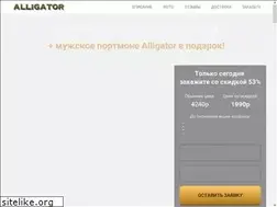 Sites similar to hlebnaibaza.ru