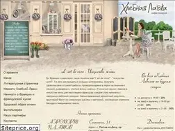 Sites similar to hlebnaya-lavka.ru