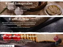 Sites similar to hlebodar.com