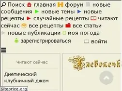 Sites similar to hlebopechka.ru