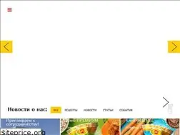 Sites similar to hlebpskov.ru
