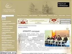 Sites similar to hlebspb.ru