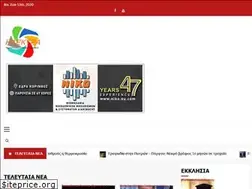 Sites similar to hlektra.gr