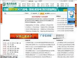 Sites similar to hlfdw.com