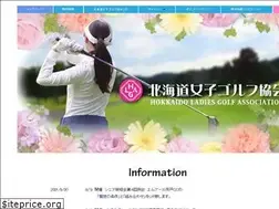 Sites similar to hlga.jp