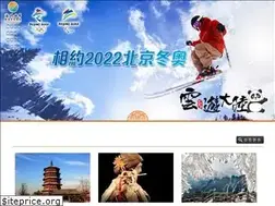Sites similar to hlhbsc.org