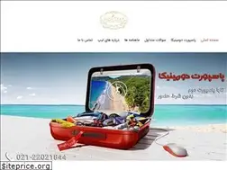 Sites similar to hligco.com