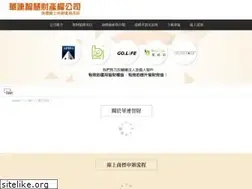 Sites similar to hliip.com
