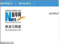Sites similar to hlj.xinhuanet.com