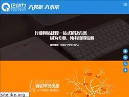 Sites similar to hljabc.com