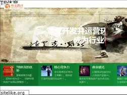 Sites similar to hljchild.com