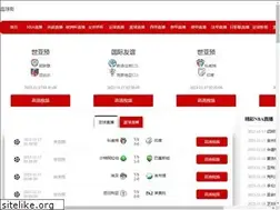 Sites similar to hljdzls.com