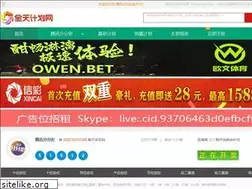 Sites similar to hljgr.com