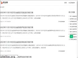 Sites similar to hljjjm.com