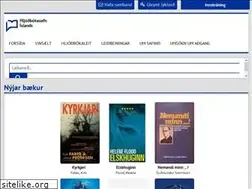 Sites similar to hljodbokasafn.is